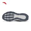 Anta Wanli Men's Running & Training Shoes