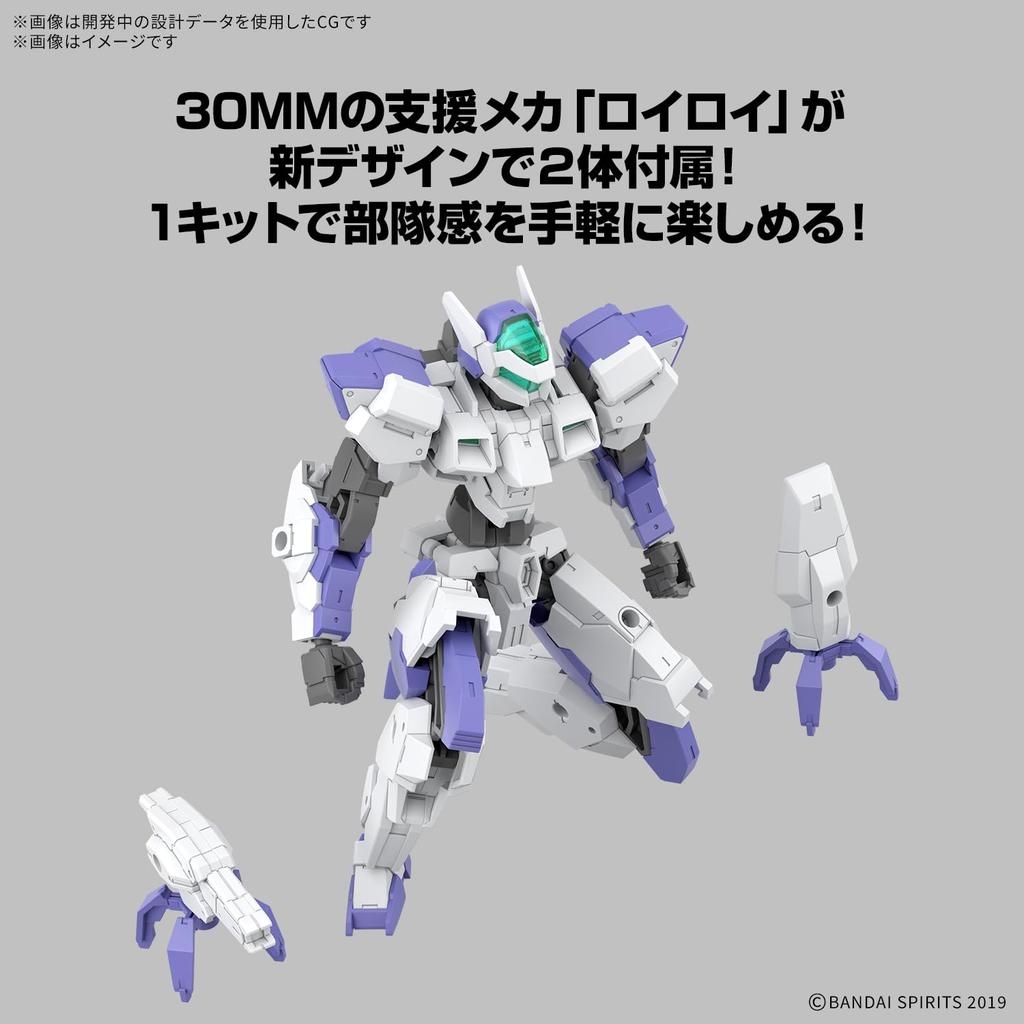 BANDAI SPIRITS 30MM Iglite 01 Scale Plastic Model eEXM-40 1/144 Pre-Colored