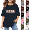 Футболки для малышей, девочек и мальчиков, детские футболки с короткими рукавами и принтом для мальчиков и девочек 1-12 лет