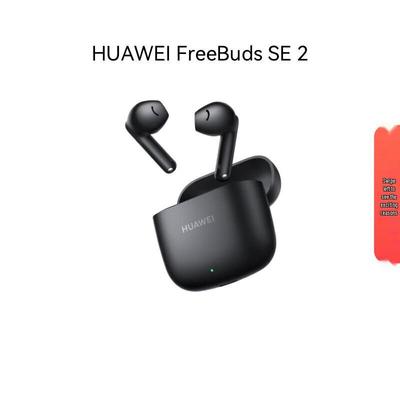 Huawei Беспроводные наушники FreeBuds SE 2