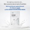 Uyu Cream Nourishing Mask Pack 25g (10EA)