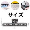 Set of 4 Music Clips, Book Clips, Music Stand, Study Tool, Music Stand Accessories, for Piano, Books, and Keyboards