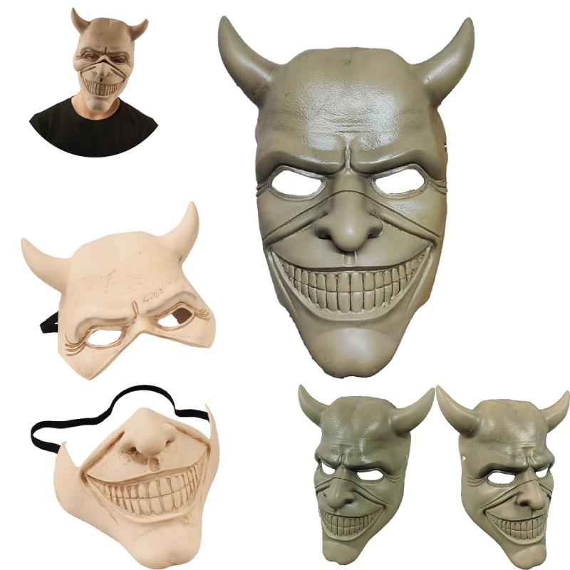 Маска для телефона из черного латекса, маска для лица, маска для глаз, реквизит для Хэллоуина, вечеринки ужасов