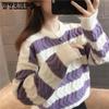 Round Neck Sweater Women's Autumn and Winter New Striped Knitted Sweater Women's Loose Inner Layer Bottom Shirt Thick Top