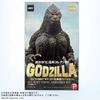 Б/у Toho Серия 30 см Годзилла 1991 Коллекция моделей Юдзи Сакаи Гидогодзи Версия Хоккайдо Сборный комплект из мягкого винила X-PLUS