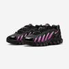 Nike Женские Air Max Dn8 [IH4483] [Отправлено из Кореи] 100% Оригинал