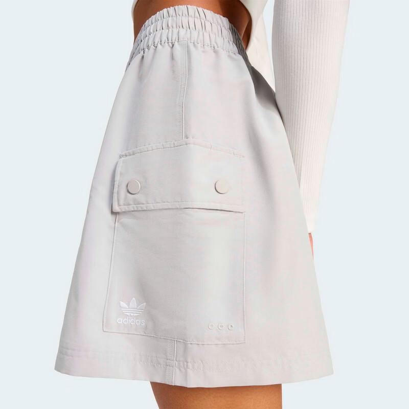 adidas Женские плетеные шорты Originals ESS C Shorts KD1422