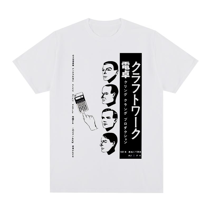 Kraftwerk Япония Винтажная футболка Компьютерный Мир Человек-Машина Электро Поп Мода Хлопок Мужская Футболка Новая Футболка Женские топы