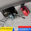 AABHO1 Chevrolet car glasses frame multifunctional sun visor storage clip sunglasses frame interior accessories