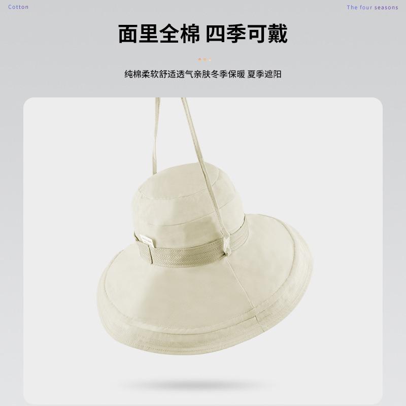 Bucket Hat Women's Summer Trendy Versatile Outdoor Big Brim Sun Hat UV Protection Sun Hat