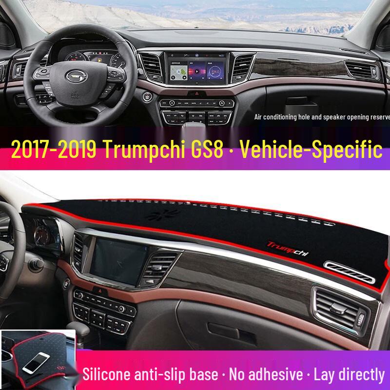Солнцезащитный козырек на приборную панель GAC Trumpchi Shadow Leopard для M6, GS4, AION S и GS3