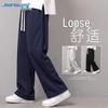 Мужские повседневные прямые джинсы Jeanswest