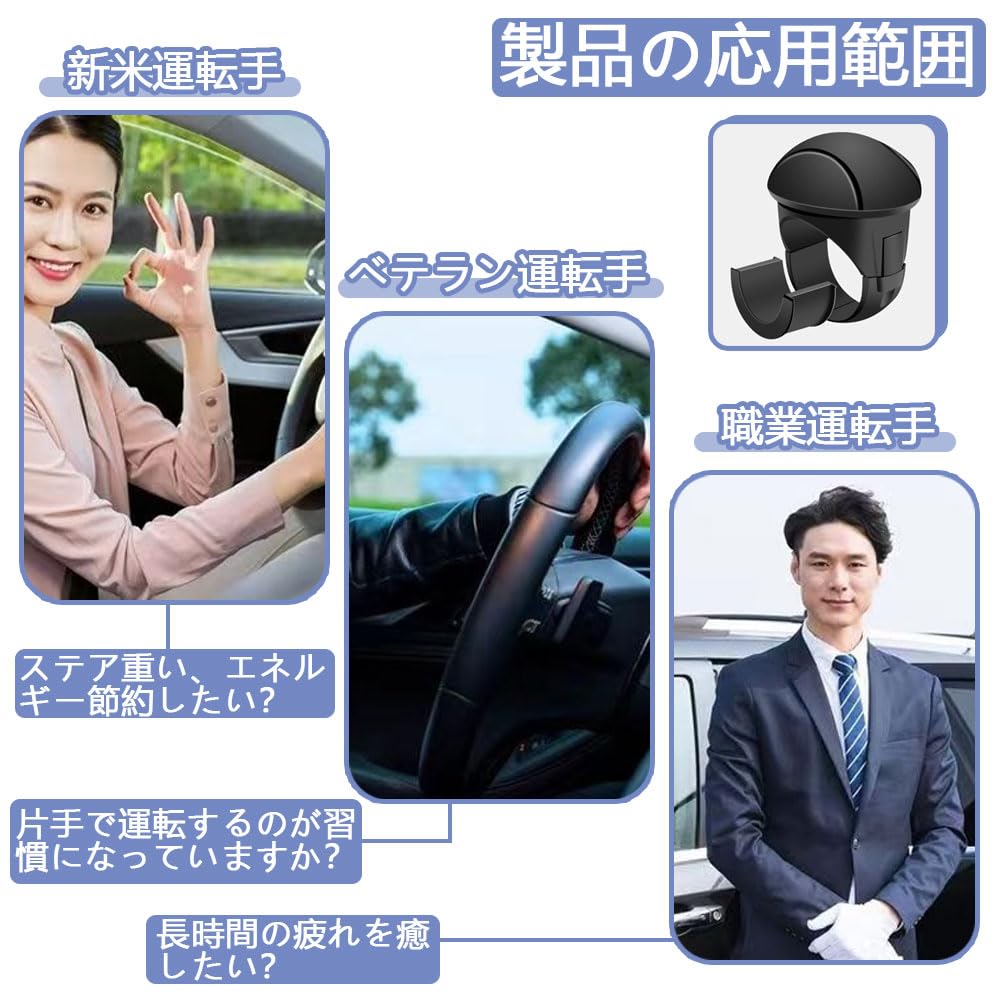 Спиннер на руль, Вращение на 360°, Встроенные подшипники, Простая установка, Силиконовая рукоятка, Спиннер для рукоятки,