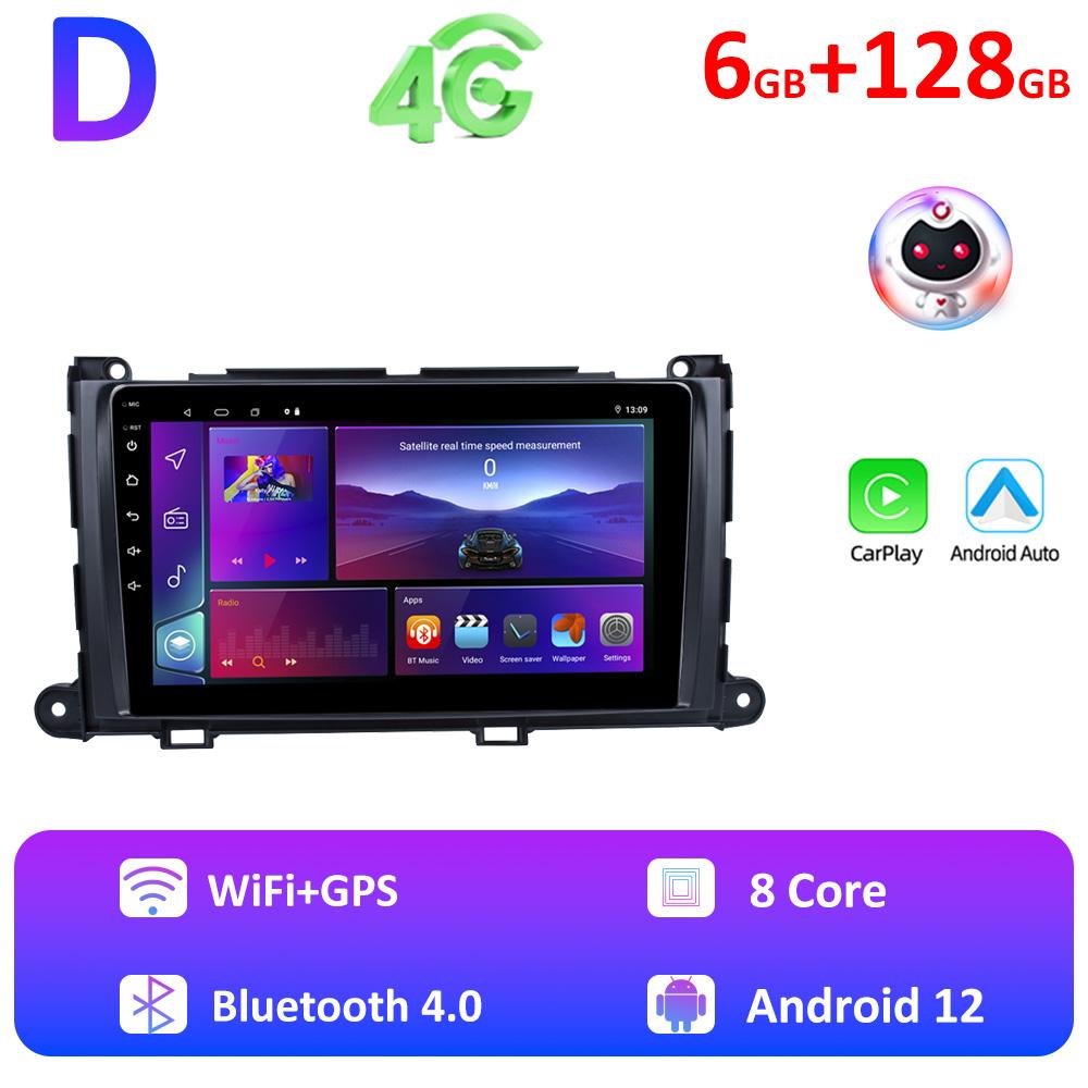 Reakosound DSP Android For TOYOTA SIENNA 2011-2014 Car Radio Multimedia Video Player GPS Navi Stereo Carplay