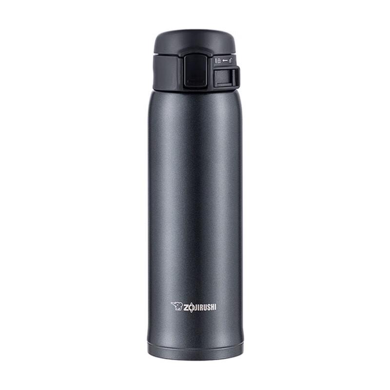 Zojirushi 304 Stainless Steel Vacuum Insulated Mug