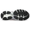 SAUCONY ProGrid Omni 9 Premium 'Пыльная Роза Зеленый' S70740-2