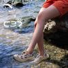 Anta Мужские спортивные сандалии для активного отдыха Explorer