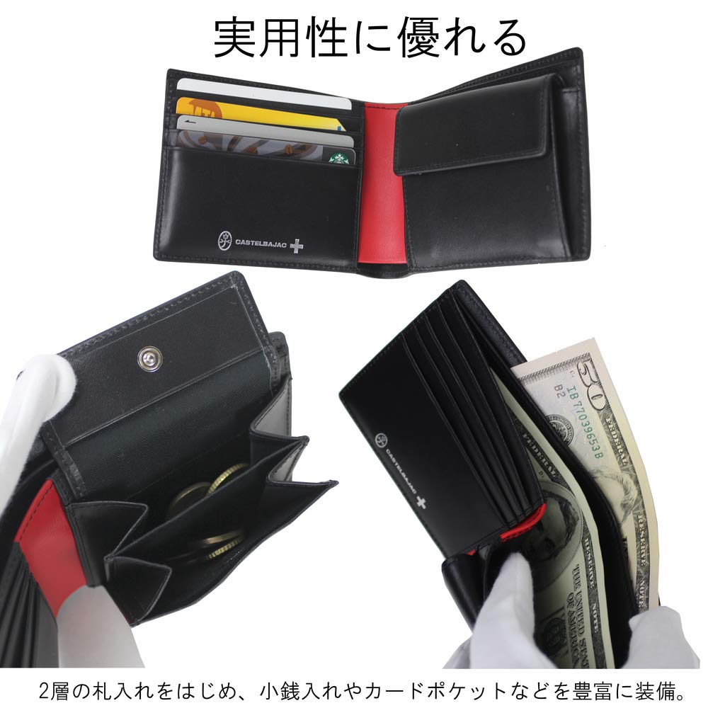 CASTELBAJAC Бумажник двойного сложения Reno, 036614 (белый)