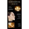 2-Week Spot Removal Anti-Aging Mask 100ml Whitening Anti-Aging Mask Non-irritating Wrinkle Improvement Whitening Mask, [1+1] Anti-Aging Mask