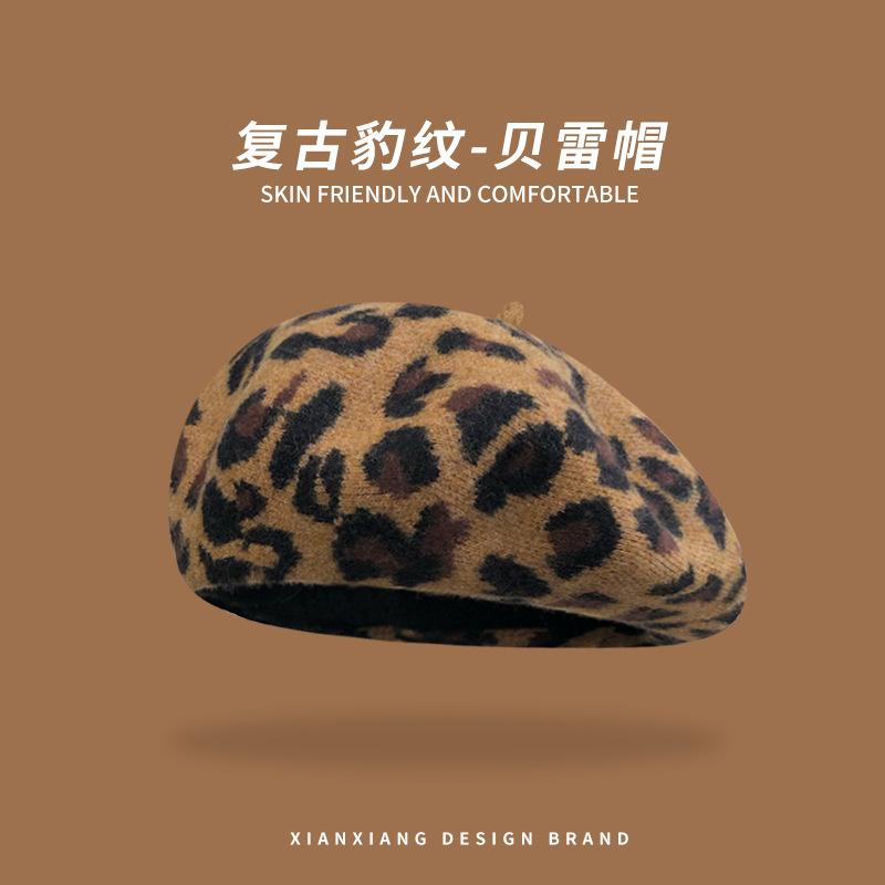 Autumn and Winter Leopard Print Wool Beret Women's Fashion Versatile American Retro British Literary and Warm Painter Hat