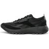 Dmx Походные Удобные Низкие Кроссовки для Бега Унисекс Кроссовки Черные 100242436
