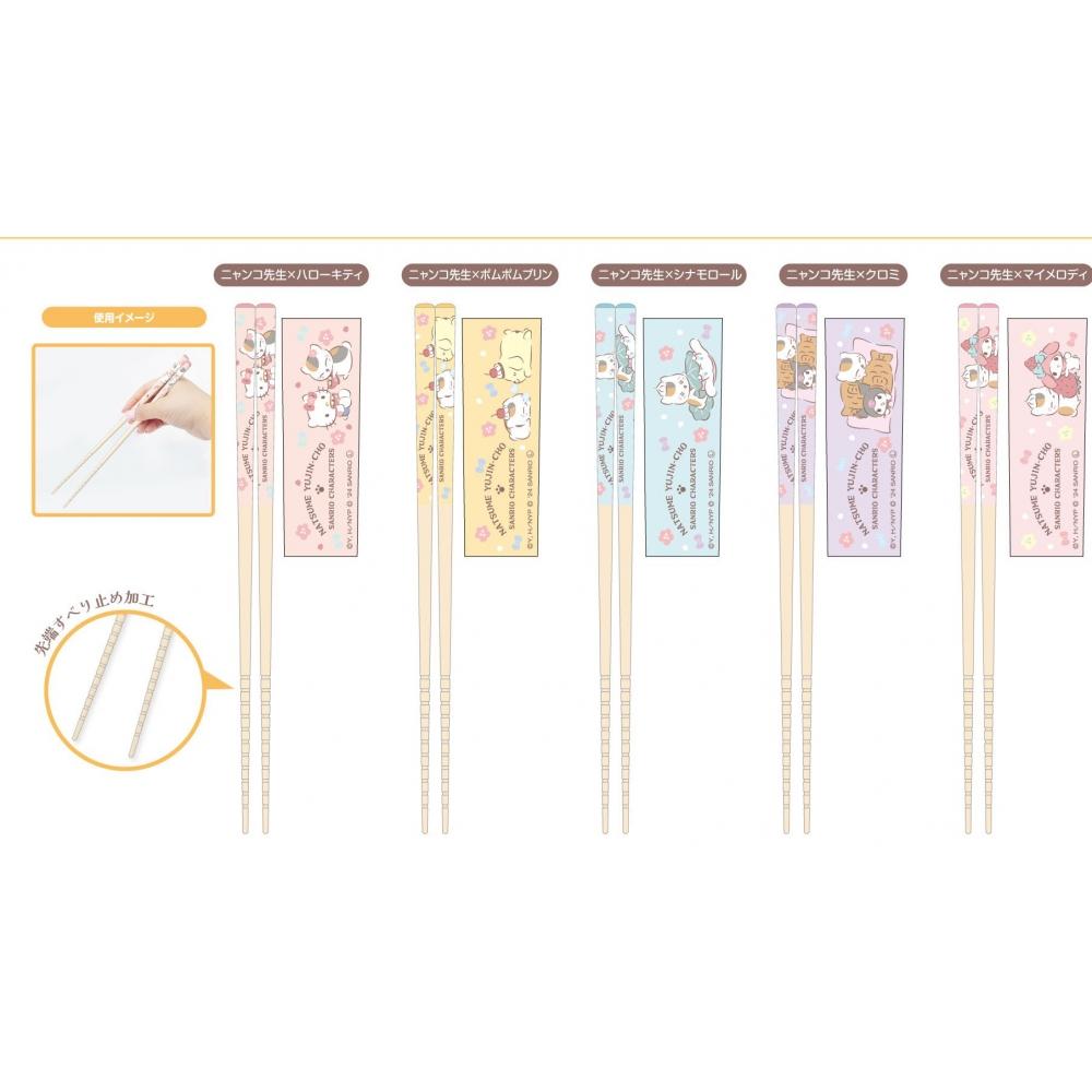 Sanrio My Chopsticks Collection Нацумэ Юджин Чоу X Персонажи Санрио 02 Ньянко Сенсей X Помпонпурин