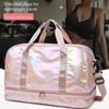 2025 New Glossy Sports Gym Bag Women Yoga Bag Large Capacity Fashion Crossbody Handbag Travel Bag Shoulder Bag