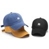 Модные бейсбольные кепки Snapback, регулируемые спортивные кепки на открытом воздухе, хип-хоп, модные однотонные цвета для мужчин и женщин
