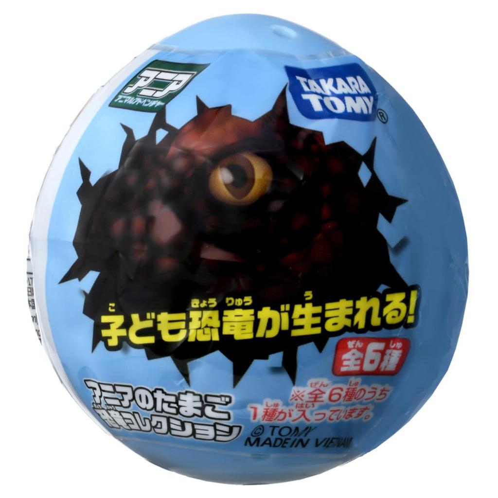 TAKARA TOMY Коллекция яиц динозавров, игрушечный динозавр, возраст Ania's DP-BOX 3+