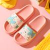 Cold Slippers for Women In Summer, Suitable for Indoor, Home, Bathroom, Shower, Anti Slip, Summer Women's Style