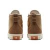 Converse Кеды Chuck 70 Hi Top из парусины Коричневые A04410C