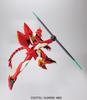 Bandai Hobby #23 Ghirarga Gundam Age 1/144 - High Grade Age