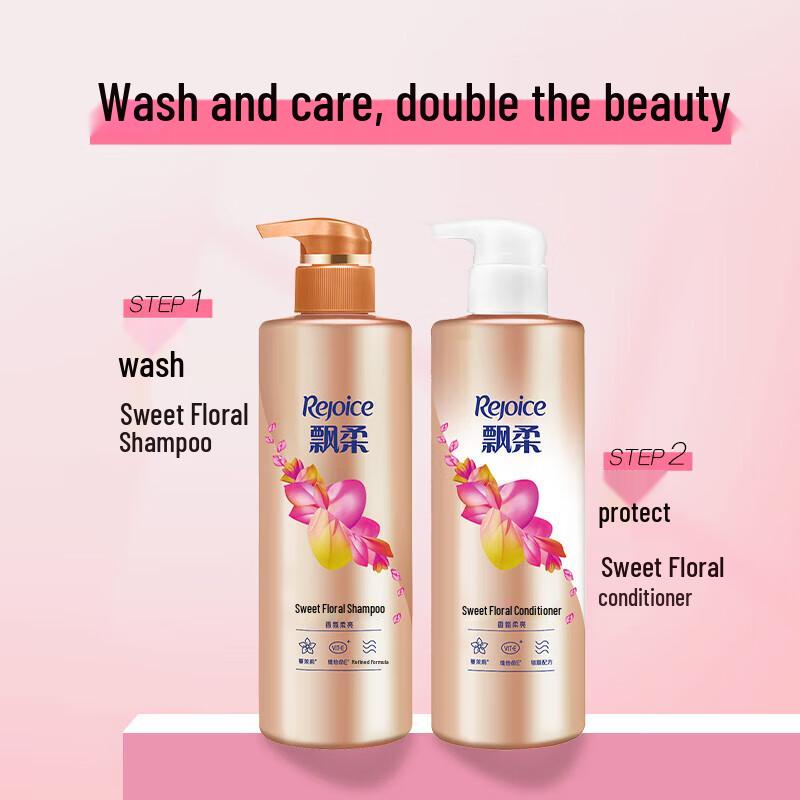 Rejoice Sweet Floral Fragrance Smooth & Bright Shampoo (3 x 530g)