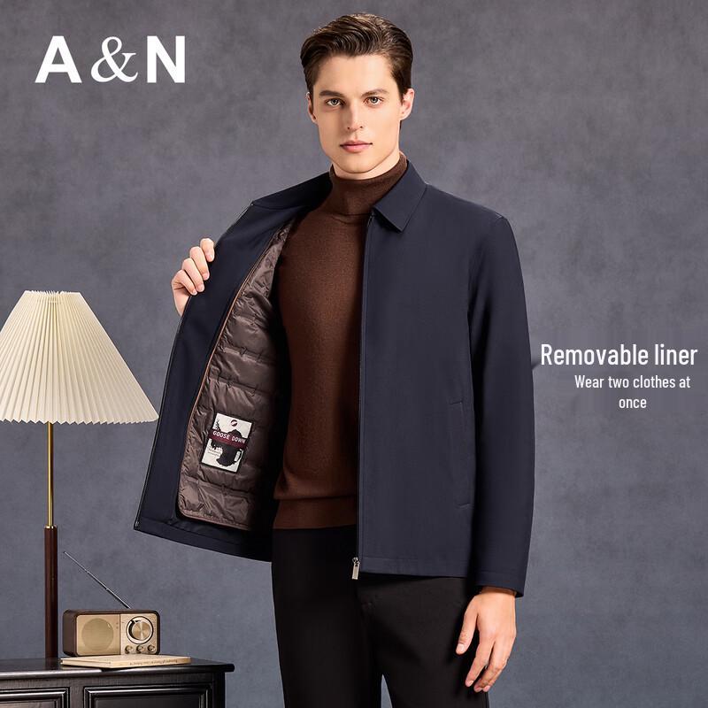 Antonio Men's 85% Goose Down Detachable Liner Business Lapel Jacket