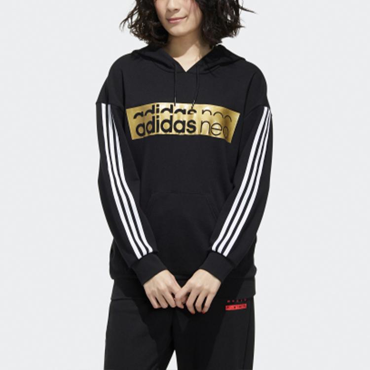 adidas Толстовка Neo Унисекс Черная GG3388