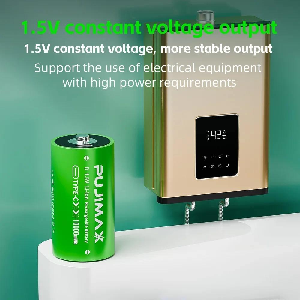 PUJIMAX D 1.5V Li-ion Rechargeable Battery 10000mWh Type-C 2Pcs
