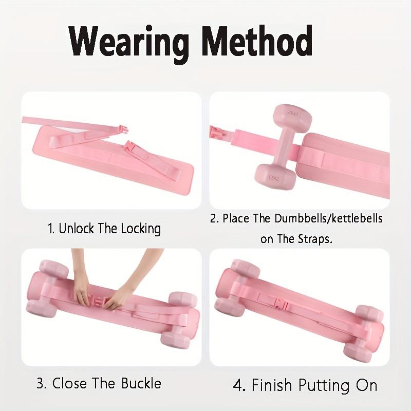 1pc Hip Thrust Belt, Dumbbell Exercise Belt, Lumbar Weight Training Belt for Squatting, Fitness, Dumbbell Non-Slip Support