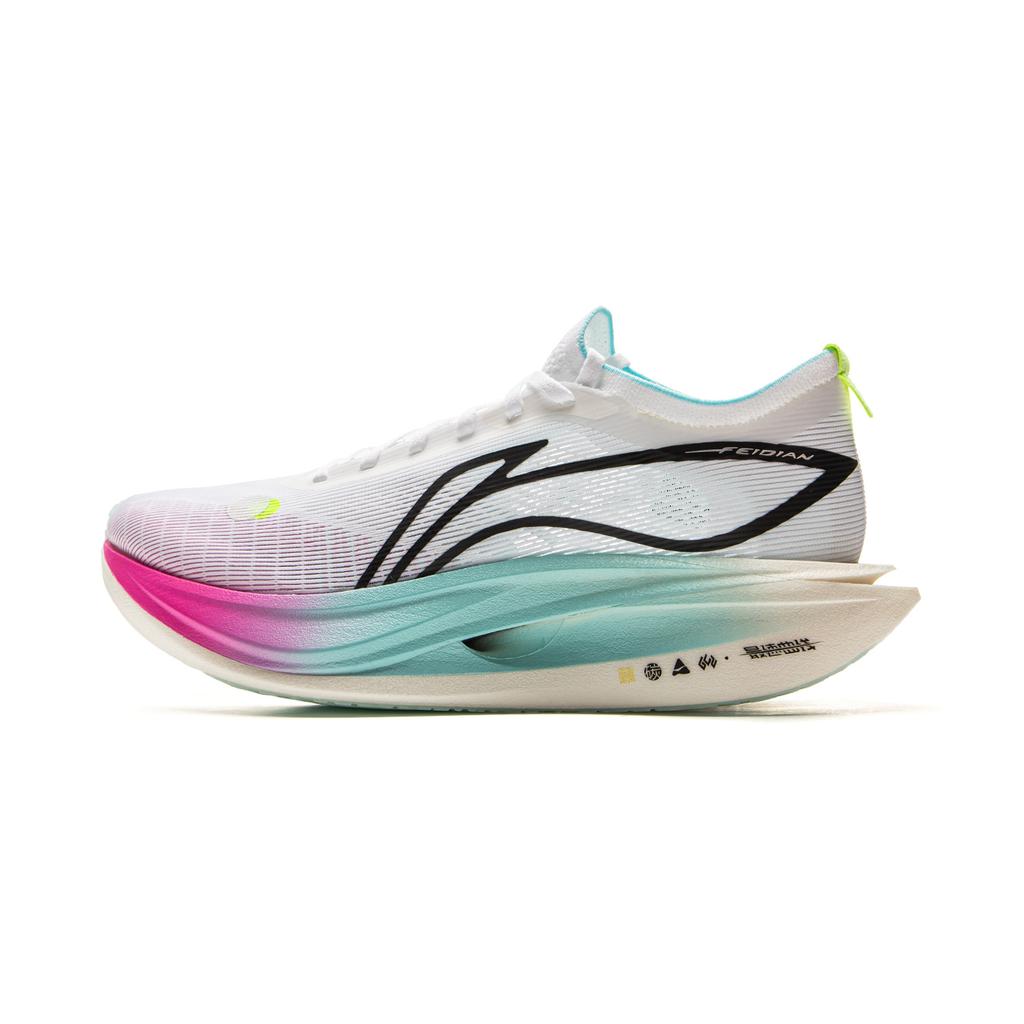 Li Ning Feidian 5 ELITE Амортизация Скользкая подошва Отскок Низкие BOOM Technology, GCU Ground Control System ARMV003-6