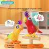 JUMP HERO Умная говорящая игрушка-попугай
