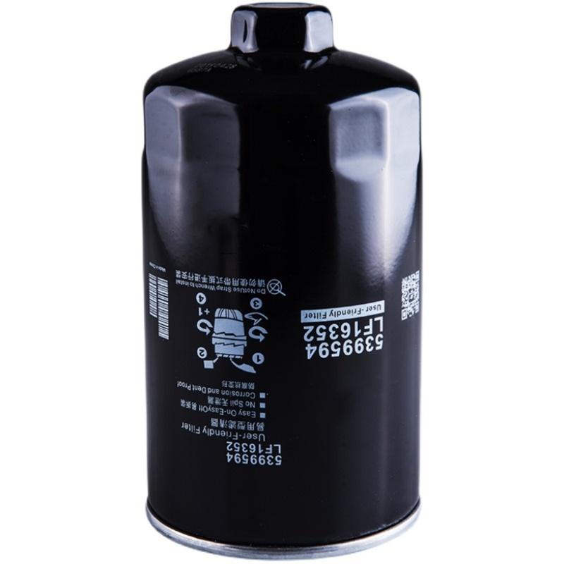 Oil Filter LF16352 5399594 For Foton 3.8 Engine