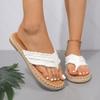 Fashion 2024 Summer Style Flip-flops for Women, Fashionable Flat-soled Grass Woven Thong Beach Shoes, Large Size Sandals for Outer Wear