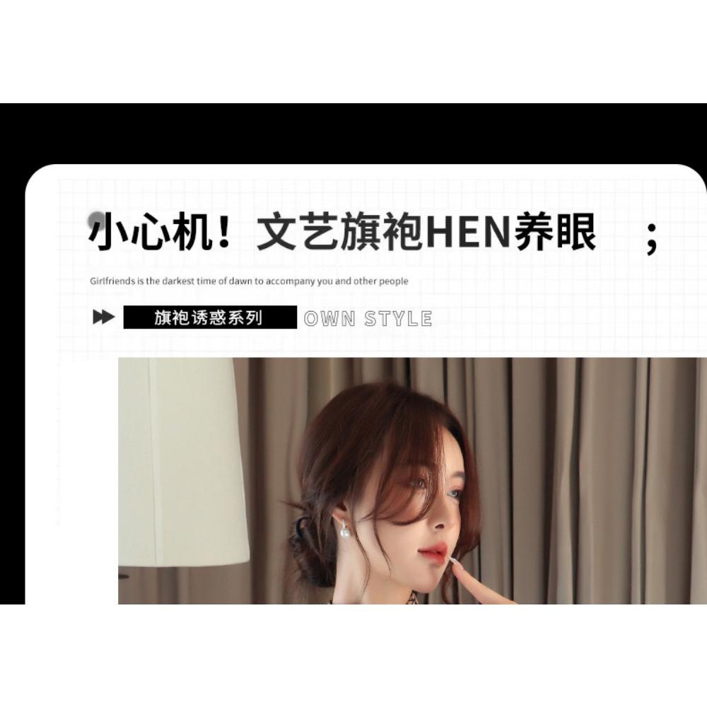 Сексуальное нижнее белье с принтом ципао, облегающее, для ночного клуба, сексуальный костюм, соблазнительный, цельный