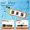 Vehicle Emergency Water Rescue Kit