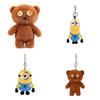 Adorable Minions Plush Bear Keychain Cute Tim Bear Doll Gift For Kids And Collectors