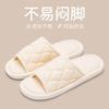 Linen Slippers Women's Four-season Indoor Home Non-slip Sweat-absorbing Silent Hospitality Couple Cotton and Linen Slippers Men's Spring and Autumn