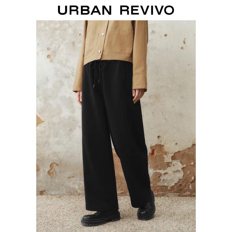 UR Women's Casual Solid Drawstring Straight-Leg Pants