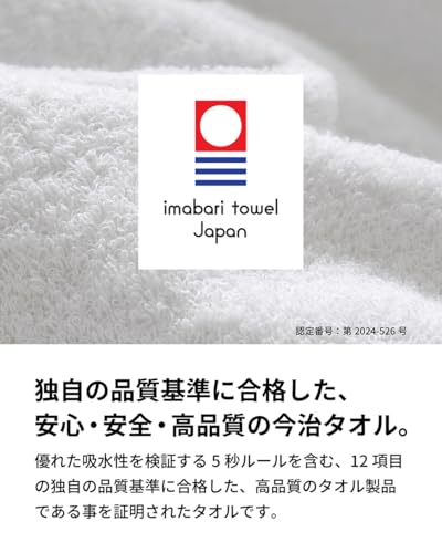 Набор из 3-х полотенец для рук Imabari 100% хлопок Сделано в Японии 22x22 см квадратное Индивидуальная упаковка Впитывающее компактное платок-салфетка Byme assorted cy-by335-h3-a-asa