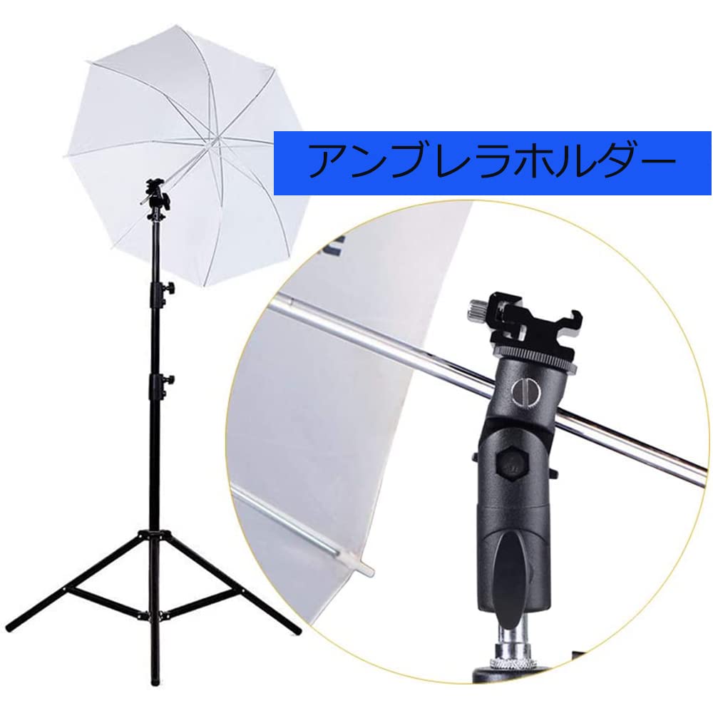 Зонт-вспышка TuxFezug Speedlight Speed Angle Регулируемый Зонт Горячий башмак и Винт Штатив Чистящая ткань В комплекте Держатель, Кронштейн,
