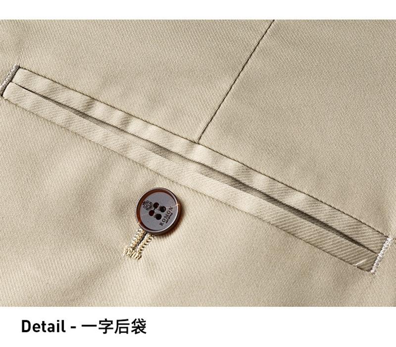 Lightweight and breathable summer slim men's casual pants, fashionable and simple