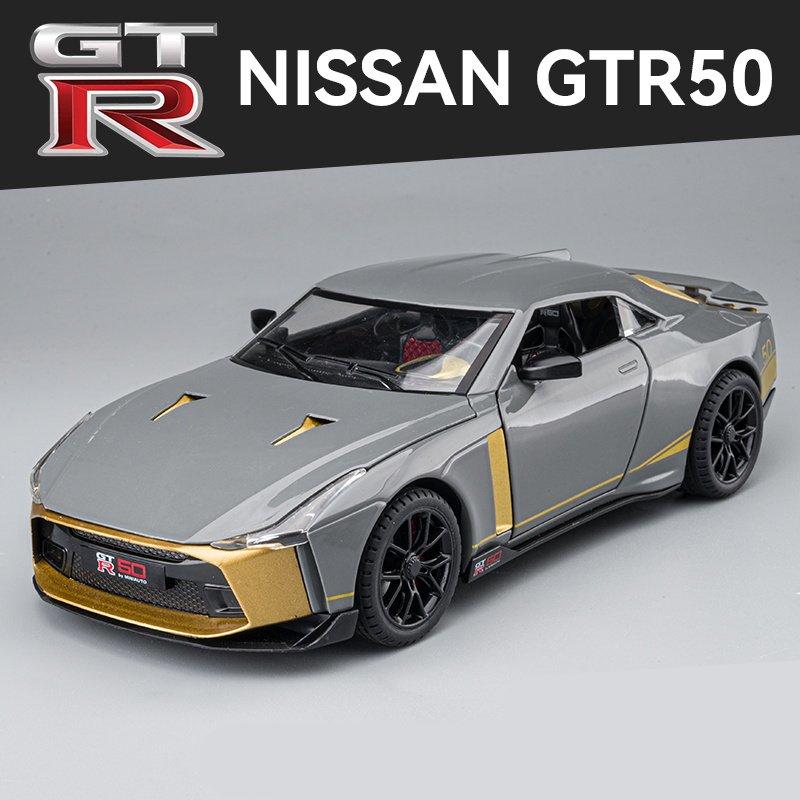 1/24 Niaasn GTR 50 Модель спортивного автомобиля из сплава Литые металлические модели Гоночный автомобиль Модель Звуковая и световая симуляция Коллекция Детская игрушка Подарок